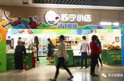 [详细教程]沈阳工厂招聘信息最新招聘2021_哔哩哔哩-2